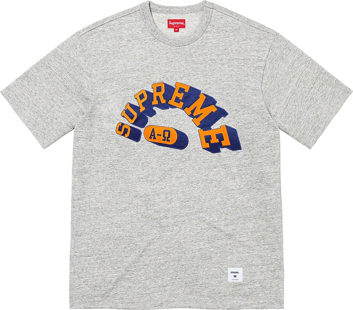 Alpha Omega S/S Top view 7